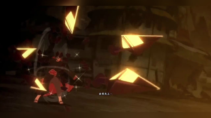 最好看的双人联手攻击！ - 最好看的双人联手攻击！