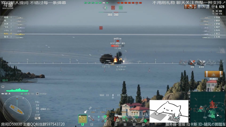 【2021-05-11 01点场】随风の脚踏车：就打一把排位