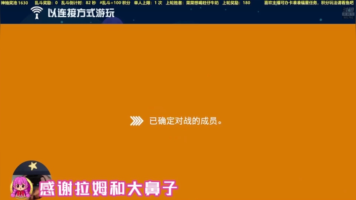 【马里奥制造】白白的胖胖呀的精彩时刻 20210511 03点场