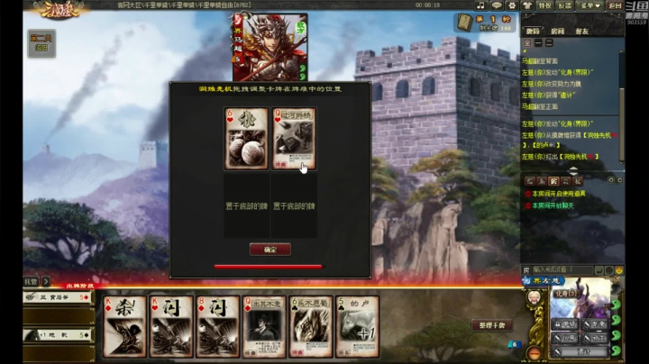 【2021-05-02 10点场】一个老司机丶：夏天，热的很啊