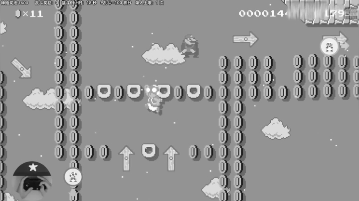 【马里奥制造】白白的胖胖呀的精彩时刻 20210511 03点场