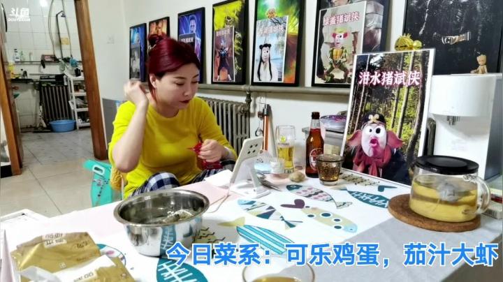 【2021-05-10 22点场】无尽无尽的无尽：饿啊啊，吃吃吃