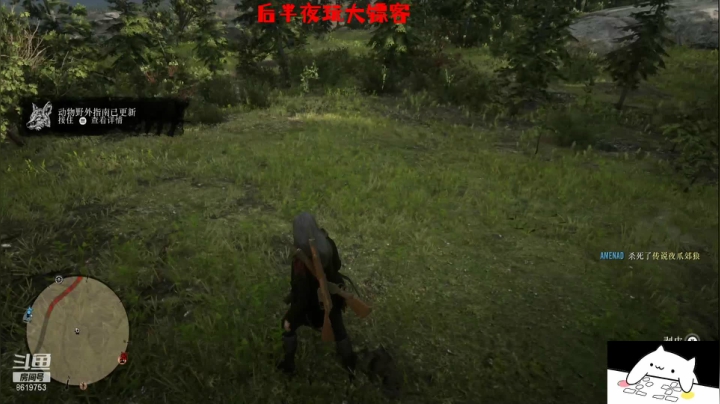 【2021-05-09 23点场】不会起名的菜菜：再忙再累也别忘了跟妈妈说句母亲节快乐呀