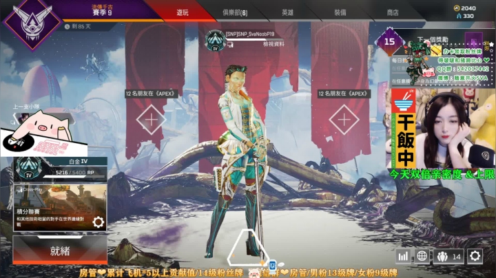 【2021-05-10 21点场】随意开火SVA：【SVA】双倍亲密度 双倍上限~