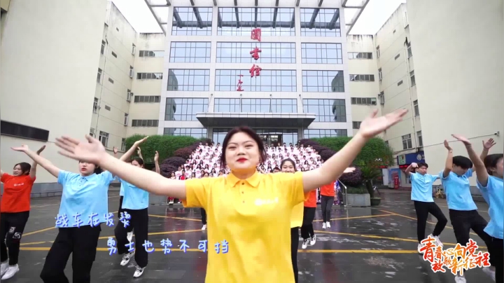无奋斗，不青春！