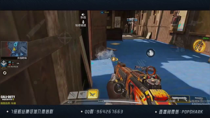 无敌是一种寂寞啊，64次拿到4连胜