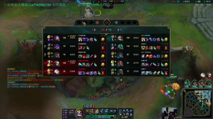 【2021-05-10 21点场】一万九千把大头：新套路很强