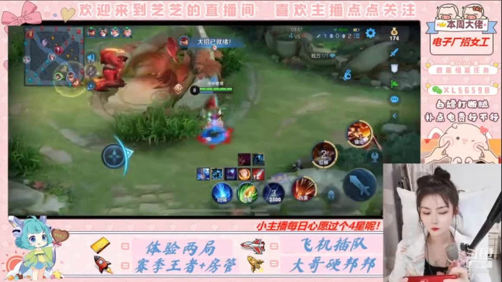 顺手牵羊