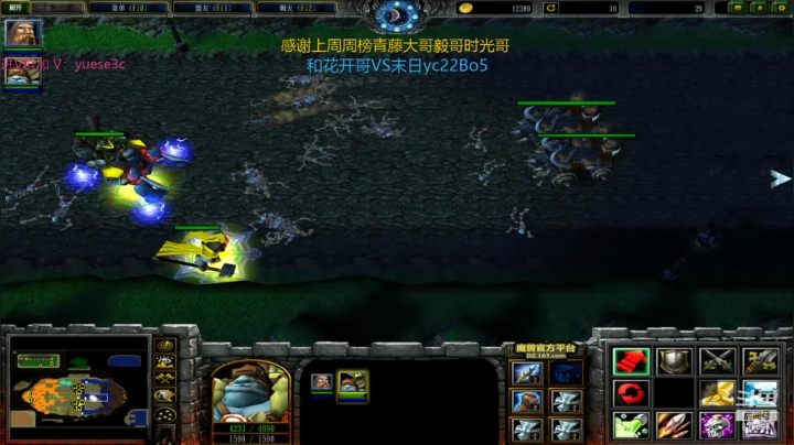 【2021-05-10 22点场】丶月色朦胧ys：现在和花开哥VS末日yc
