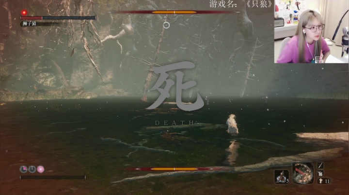 【英雄联盟】赵小臭的精彩时刻 20210511 23点场