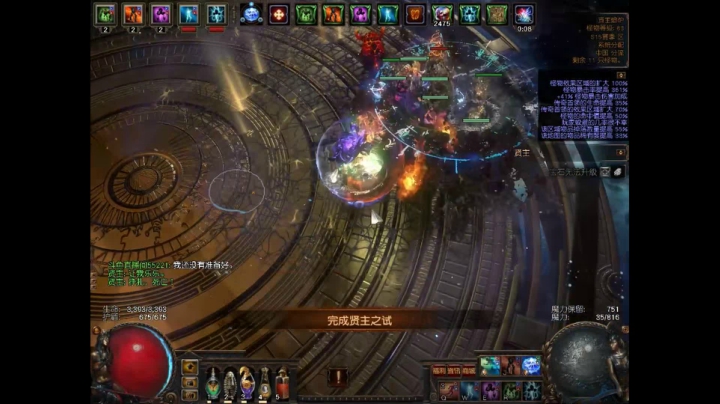 爱剪辑-5月10号开荒第十六天