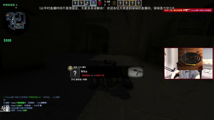 【2021-05-10 00点场】GG绿绿：[黑风寨 四大银魔]奇奇怪怪的直播间