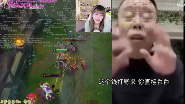 【英雄联盟】不2不叫周淑怡的精彩时刻 20210511 21点场
