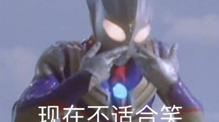 直播回看