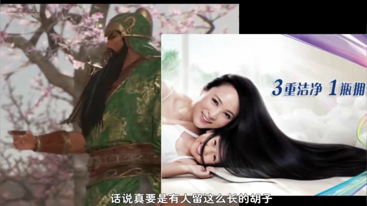 2018-02-21.【老孙聊游戏】浅谈BUG无双