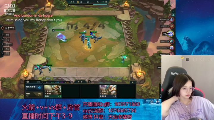 【2021-05-11 09点场】天仙老婆呀：云顶有车位哦~