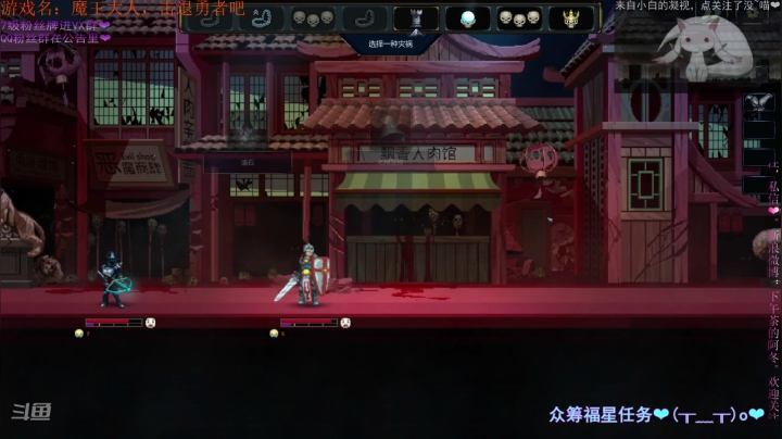【2021-05-11 12点场】下午茶的阿冬：快乐就完事了 7355473