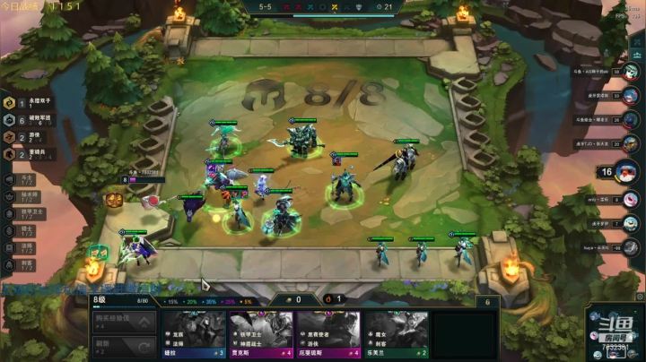 【2021-05-11 16点场】60second：不再那么纯粹了。