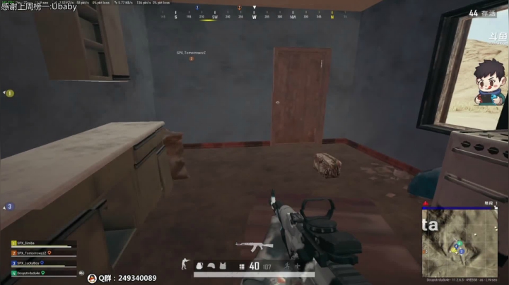 【2021-05-10 22点场】dudu4e嘟师傅：嘟师傅的深夜食堂