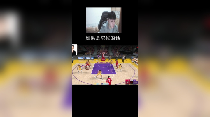 这个球员是百万最全能的内线！
