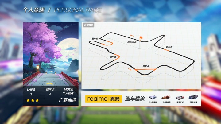 2021S联赛春季赛常规赛RDG vs WLG.EDGM 第一局 5月8日