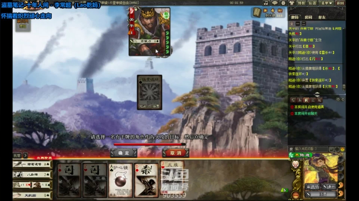 【2021-05-10 19点场】一个老司机丶：夏天，热的很啊