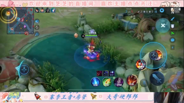 好家伙