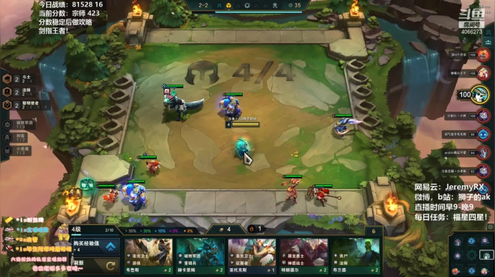 【2021-05-07 13点场】狮子的ak：给大家讲讲S5第一个两千分王者的故事吧