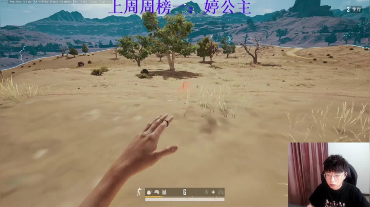 【2021-05-10 22点场】小乌龟er：快乐开心游戏