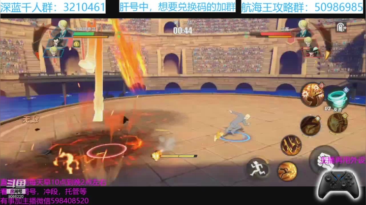 【2021-05-08 13点场】季末入云丶：深蓝-冲段上分任何问题有问必答