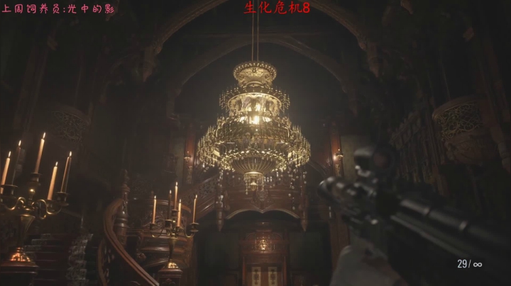 【2021-05-09 22点场】七潇丷：《新游888888》新恐怖游戏！！