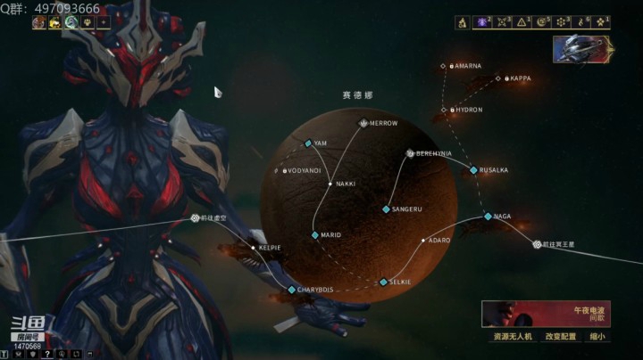 【星际战甲】飘零是好孩子的精彩时刻 20210511 00点场(2)