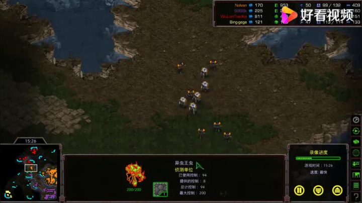 星际争霸重制版2v2 也喝哥主动求战 为了胜利用尽平生所学