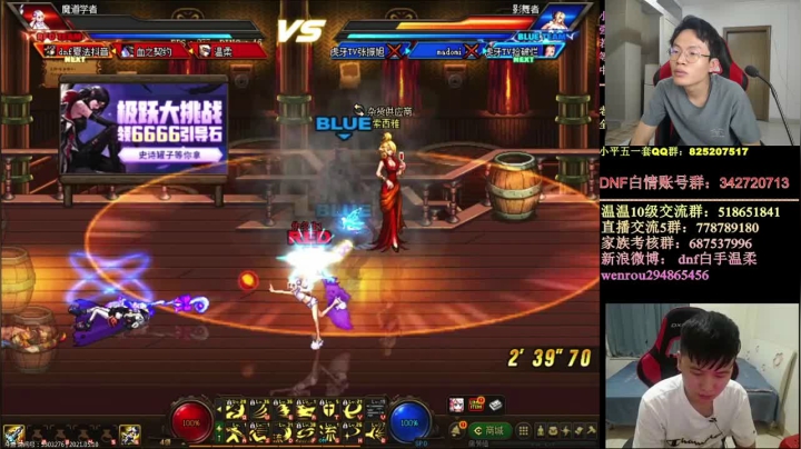 【2021-05-10 22点场】武神陈亮：格斗大赛+中韩大师赛！