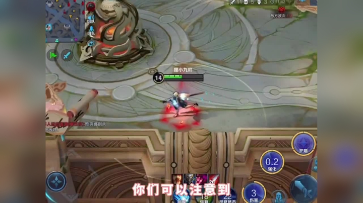 一个人的顺风，如何逆风翻盘，冷静处理 #王者荣耀