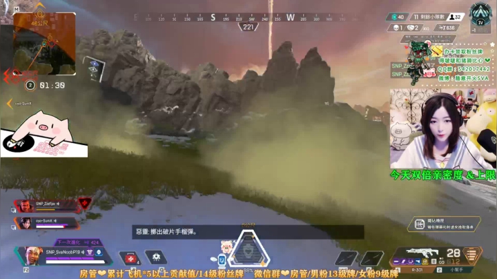【2021-05-10 23点场】随意开火SVA：【SVA】重生之我是重生信标
