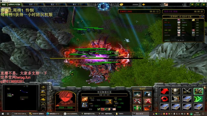 【2021-05-10 19点场】啊利魔性哥：世界rpg，发育不香吗，打啥活动?