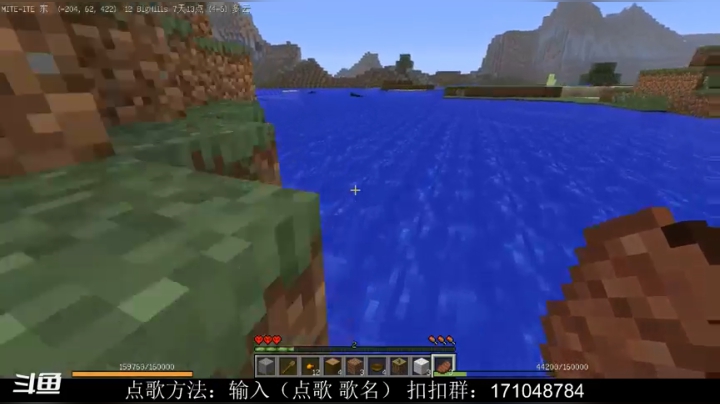 【2021-05-09 18点场】老丶百事：百事 贝爷4.0半极限