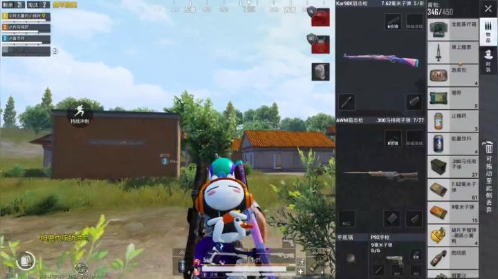 【2021-05-09 21点场】拜大董：ETERNALFFETERNAL