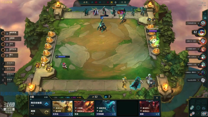 【2021-05-11 14点场】60second：不再那么纯粹了。