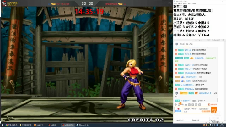 【2021-05-05 22点场】格鬦家大口：晚上好，万三哥组织三问组队赛！