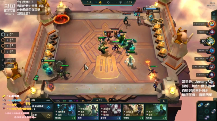 【2021-05-07 09点场】狮子的ak：给大家讲讲S5第一个千分王者的故事吧