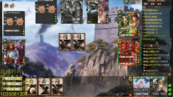 吹得神丶丶丶素材第八条：听说拿你没办法？