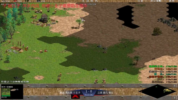 【2021-05-11 00点场】淋淋雨829：圣战迷恋的直播间