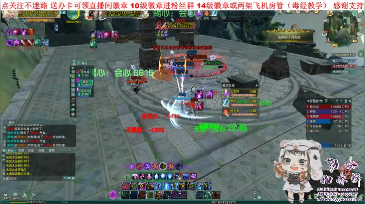 【2021-05-10 23点场】勤奋的赤鳞：【赤鳞】毒经教学 为你解答一切