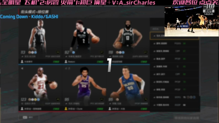 【2021-05-10 23点场】Charles丨34：心态很重要 嗯 很重要