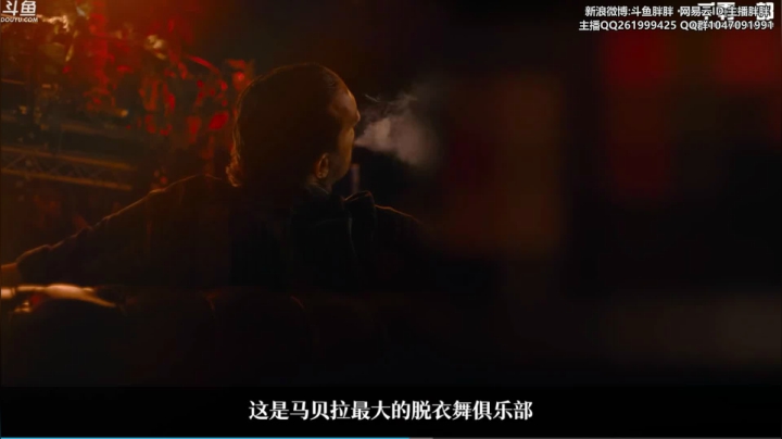 我在斗鱼看胖胖灬直播英雄联盟