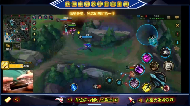 【2021-05-10 21点场】叫钞钞的周先Sen：钞钞：小号冲个钻石~！