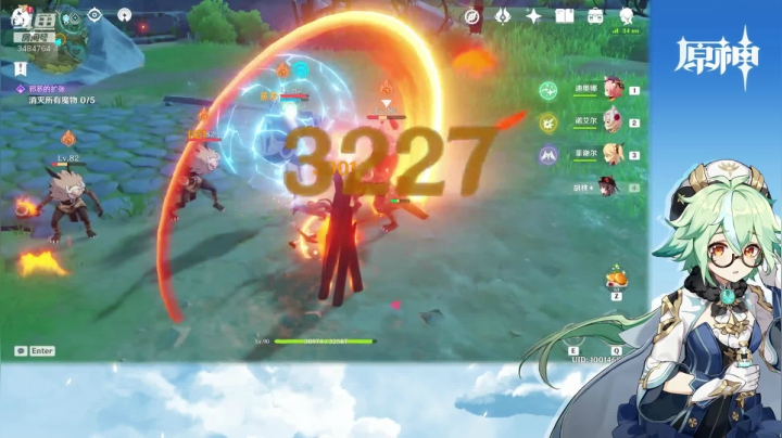 【原神】叶梧缘的精彩时刻 20210510 22点场