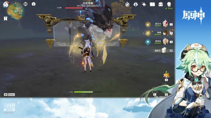 【2021-05-10 22点场】叶梧缘：全角色慢肝养成中